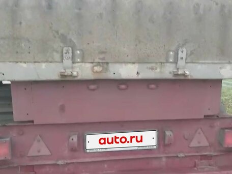 2006 МАЗ Полуприцеп бортовой, серый, 500000 рублей, вид 5