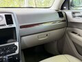 2008 Chrysler 300C I, белый, 1790000 рублей - вид 7