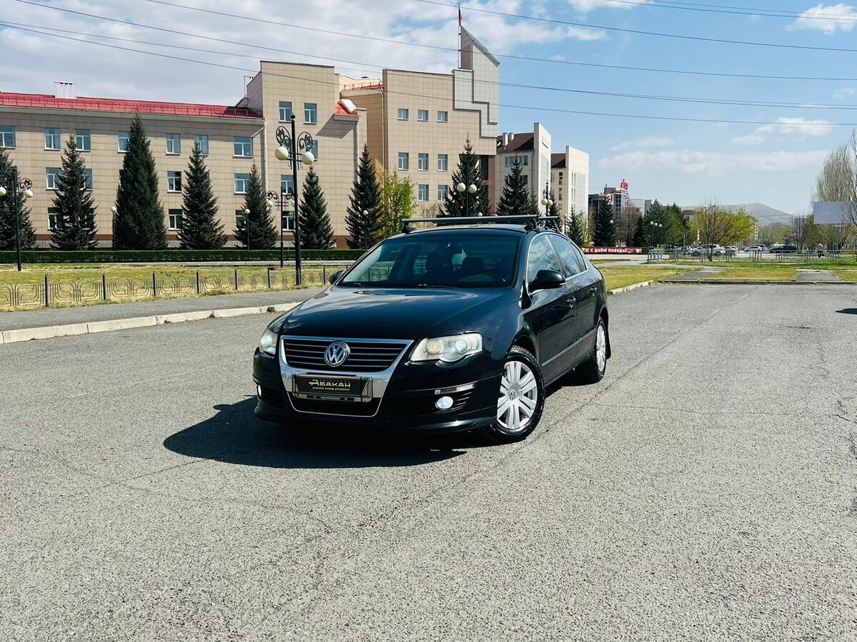 Открыть фотографии: Volkswagen Passat B6