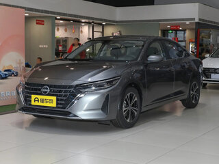 2025 Nissan Sylphy IV (B18) Рестайлинг, серый, 2000000 рублей, вид 3