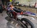 2020 BSE Z7, белый, 170000 рублей - вид 3