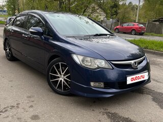 2007 Honda Civic VIII, синий, 630000 рублей, вид 1