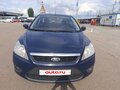 2011 Ford Focus II Рестайлинг, синий, 700000 рублей