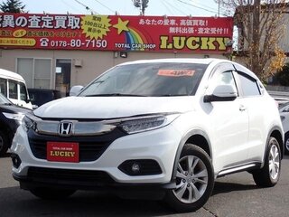 2020 Honda Vezel I Рестайлинг, белый, 1450000 рублей, вид 1