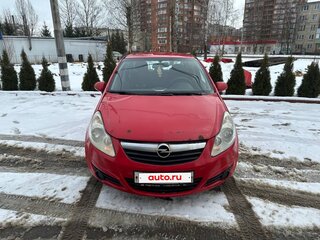 2008 Opel Corsa D, красный, 220000 рублей, вид 3
