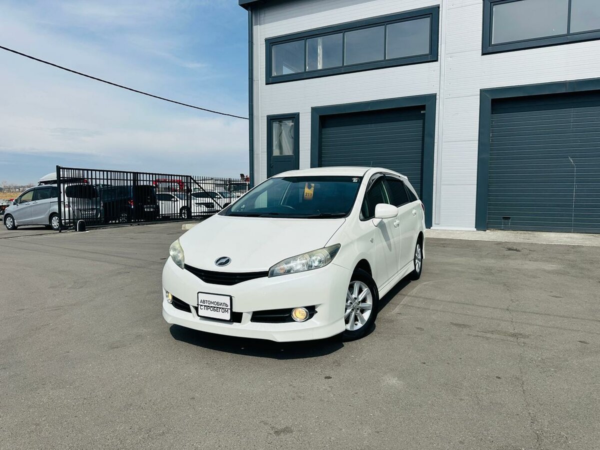 Открыть фотографии: Toyota Wish II