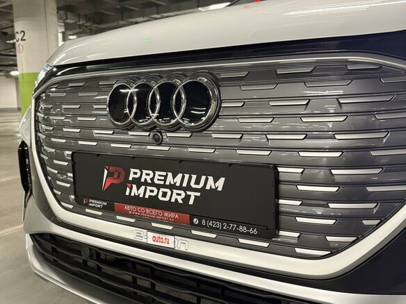2023 Audi Q4 e-tron 50 quattro I, белый, 4999000 рублей - вид 23