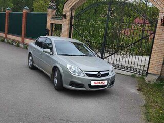 2007 Opel Vectra C Рестайлинг, бежевый, 390000 рублей, вид 3