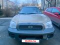 2003 Hyundai Santa Fe I, золотистый, 475000 рублей