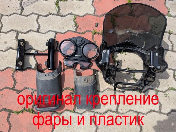 2021 Bajaj Boxer BM 150, чёрный, 70000 рублей - вид 8
