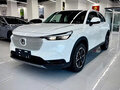 2023 Honda Vezel II, белый, 2100000 рублей