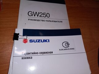 2014 Suzuki GSR 250, чёрный, 335000 рублей, вид 2