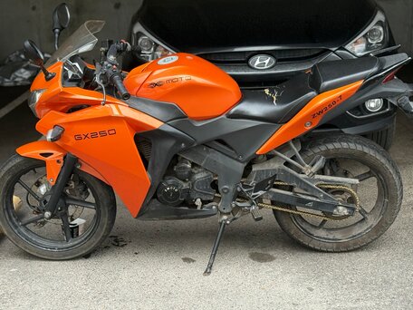 2014 ABM GX 250, оранжевый, 120000 рублей, вид 1