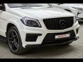 2013 Mercedes-Benz GL-Класс 350 II (X166), белый, 2999000 рублей - вид 11