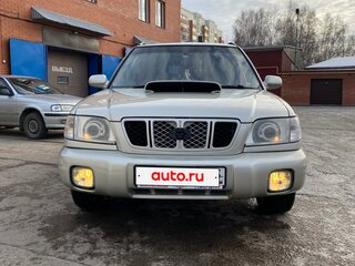 2000 Subaru Forester I Рестайлинг, серый, 1100000 рублей, вид 2