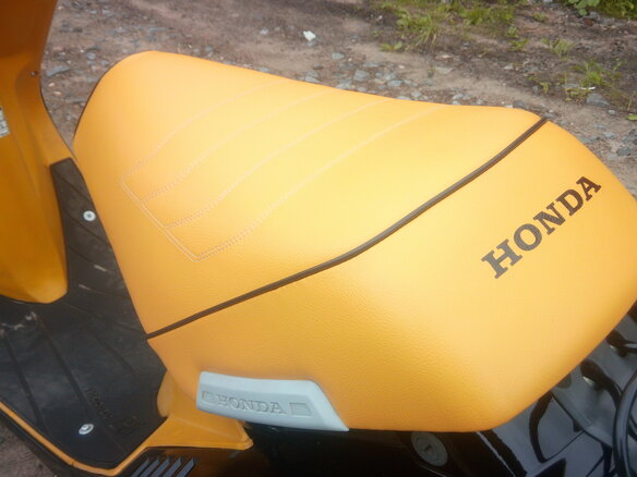 1984 Honda Dj-1R, жёлтый, 100000 рублей - вид 6
