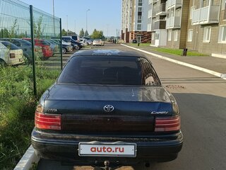 1993 Toyota Camry V30, зелёный, 220000 рублей, вид 3