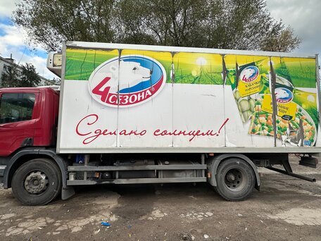 2008 Scania P-series, красный, 2650000 рублей, вид 5