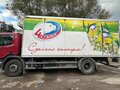 2008 Scania P-series, красный, 2650000 рублей - вид 4