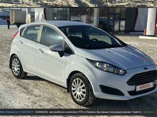 2019 Ford Fiesta Mk6 Рестайлинг, белый, 1160000 рублей, вид 2