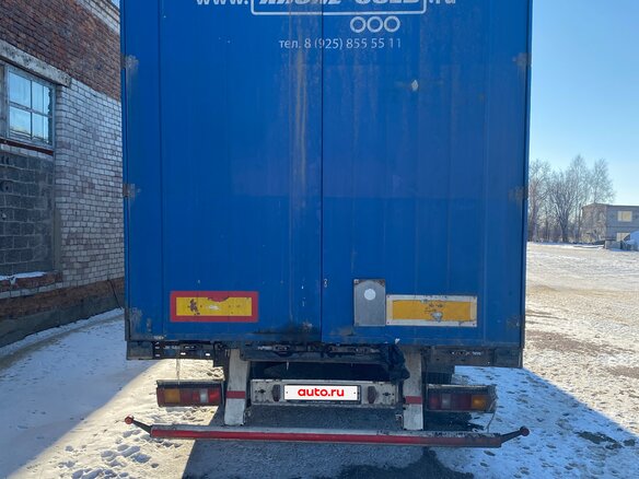 1997 Volvo FH, синий, 2000000 рублей - вид 20