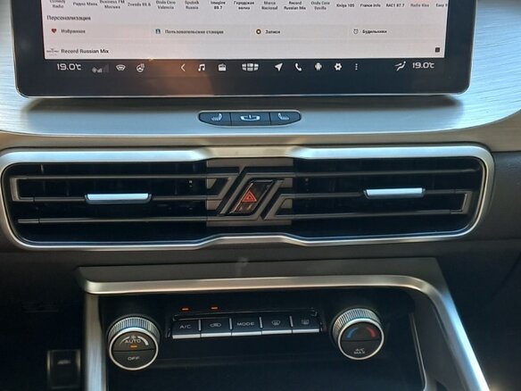 2023 Geely Coolray I, белый, 2100000 рублей - вид 18