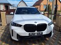 2023 BMW X5 40i IV (G05/G18) Рестайлинг, белый, 11490000 рублей