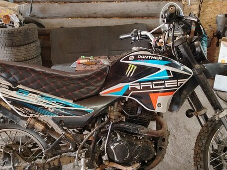 2023 Racer Enduro, синий, 135000 рублей, вид 3