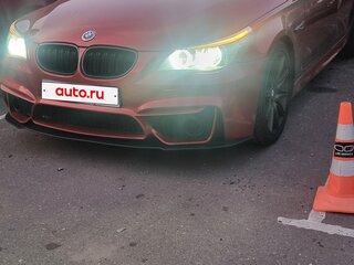 2008 BMW 5 серии 520d V (E60/E61) Рестайлинг, оранжевый, 1400000 рублей, вид 2