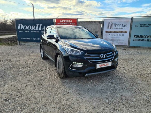 2017 Hyundai Santa Fe III Рестайлинг, чёрный, 2180000 рублей - вид 3