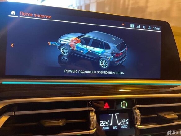 2021 BMW X5 30d IV (G05/G18), белый, 7490000 рублей - вид 14