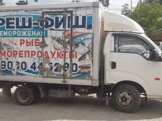 2013 Kia Bongo, белый, 1300000 рублей, вид 2