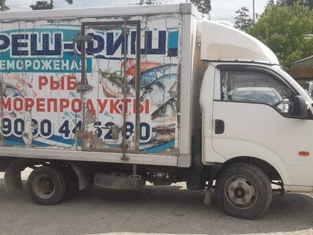 2013 Kia Bongo, белый, 1300000 рублей, вид 2