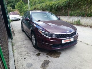 2017 Kia Optima IV, пурпурный, 1550000 рублей, вид 3
