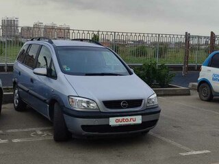 1999 Opel Zafira A, серый, 380000 рублей, вид 2