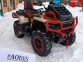 2026 AODES (Odes) Pathcross 850, красный, 1277000 рублей