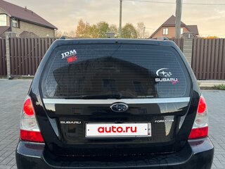 2007 Subaru Forester II Рестайлинг, чёрный, 888000 рублей, вид 2