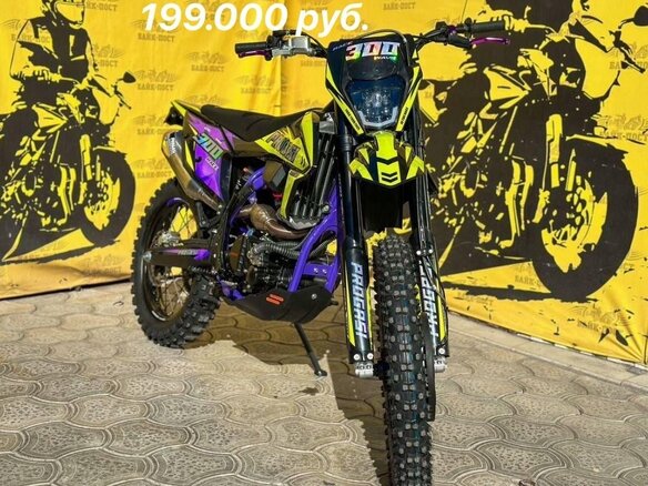 2025 MMZ 06 Pro, чёрный, 135000 рублей - вид 10