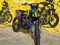 2025 MMZ 06 Pro, чёрный, 135000 рублей - вид 10