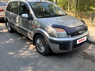 2007 Ford Fusion I Рестайлинг, серый, 545000 рублей, вид 1