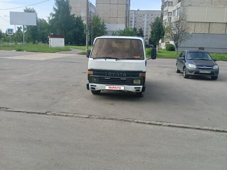1995 Toyota Dyna, белый, 649999 рублей, вид 2
