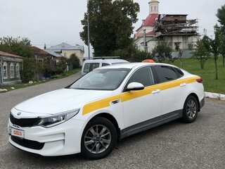 2017 Kia Optima IV, белый, 1240000 рублей, вид 1