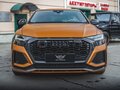 2021 Audi RS Q8 I, оранжевый, 11050000 рублей - вид 6