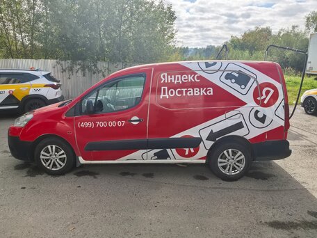 2010 Peugeot Partner, красный, 400000 рублей, вид 2