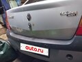 2007 Renault Logan I, серый, 210000 рублей - вид 1