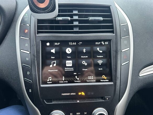 2016 Lincoln MKC I, синий - вид 16