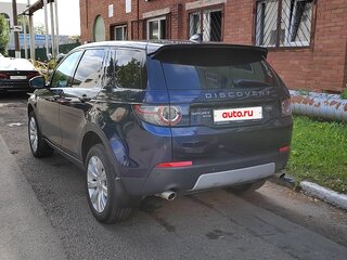 2017 Land Rover Discovery Sport I, синий, 2400000 рублей, вид 3