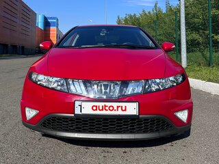 2008 Honda Civic VIII, красный, 800000 рублей, вид 3