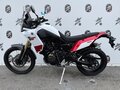 2022 Yamaha Tenere 700, белый, 1320000 рублей - вид 2