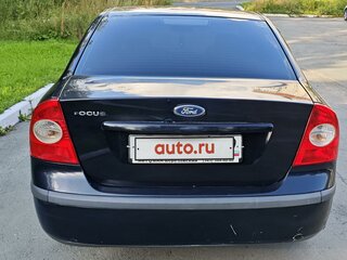 2005 Ford Focus II, синий, 500000 рублей, вид 2